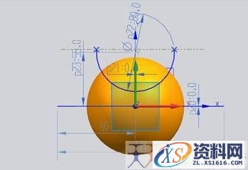 UG建模之篮球(图文教程),建模,教程,第3张 UG建模之篮球(图文教程),UG建模之篮球,建模,教程,第3张