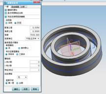 UG标准件库制作方法(图文教程),创建,螺栓,螺纹,草图,第27张 UG标准件库制作方法(图文教程),UG标准件库制作方法,创建,螺栓,螺纹,草图,第27张