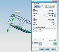 UG标准件库制作方法(图文教程),创建,螺栓,螺纹,草图,第8张 UG标准件库制作方法(图文教程),UG标准件库制作方法,创建,螺栓,螺纹,草图,第8张
