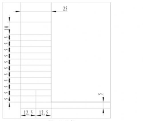 用Pro/E|creo软件制作工程图格式和模板方法,模板,格式,软件,第1张 用Pro/E|creo软件制作工程图格式和模板方法,Pro/E|creo制作工程图格式和模板,模板,格式,软件,第1张
