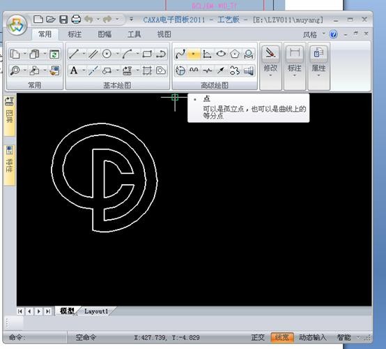 creo软件制作工程图格式和模板的方法与过程,模板,格式,第21张 creo软件制作工程图格式和模板的方法与过程,creo完整制作工程图格式和模板,模板,格式,第21张