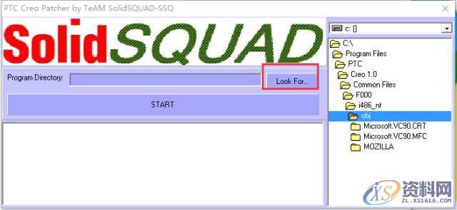 Creo1.0软件安装图文教程,安装,教程,软件,Creo,第21张 Creo1.0软件安装图文教程,安装,教程,软件,Creo,第21张