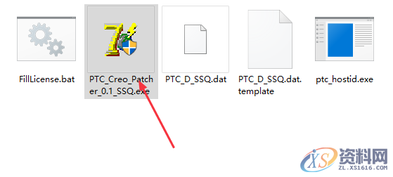 Creo4.0软件安装图文教程,安装,文件夹,点击,路径,软件,第16张 Creo4.0软件安装图文教程,安装,文件夹,点击,路径,软件,第16张
