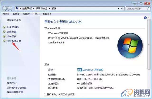 UG编程很实用的小技巧,建议收藏!,技巧,第2张 UG编程很实用的小技巧,建议收藏!,技巧,第2张