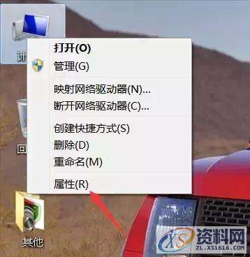 UG编程很实用的小技巧,建议收藏!,技巧,第1张 UG编程很实用的小技巧,建议收藏!,技巧,第1张