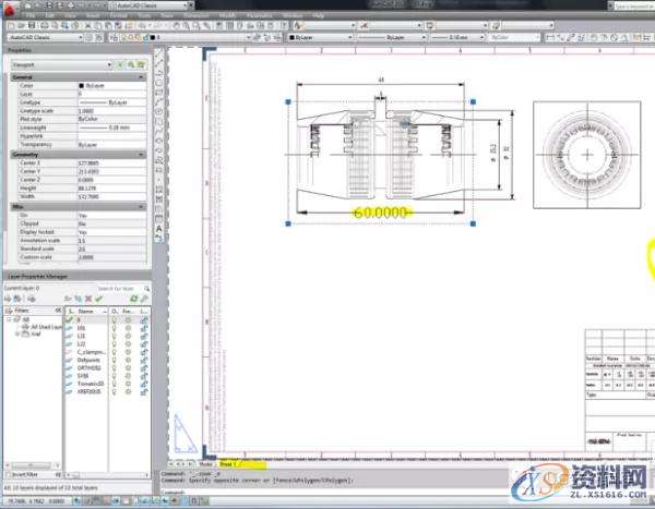 如何快速把UG的三维图转化成CAD的二维图呢?,二维,三维,可以,视图,第4张 如何快速把UG的三维图转化成CAD的二维图呢?,二维,三维,可以,视图,第4张