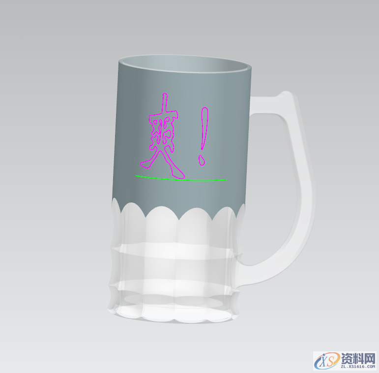 UG NX教程:绘制一个恶搞啤酒杯,培训,设计培训,一个,电商,绘制,第14张 UG NX教程:绘制一个恶搞啤酒杯,培训,设计培训,一个,电商,绘制,第14张