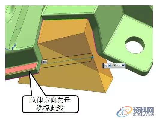 UG NX教程:汽车模高低落差位的分模处理技巧,实体,培训,设计培训,拉伸,第8张 UG NX教程:汽车模高低落差位的分模处理技巧,实体,培训,设计培训,拉伸,第8张
