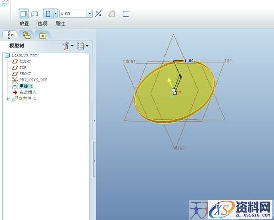 基于Pro/E链轮的画法(图文教程),画法,教程,第3张 基于Pro/E链轮的画法(图文教程),基于Pro/E链轮的画法,画法,教程,第3张