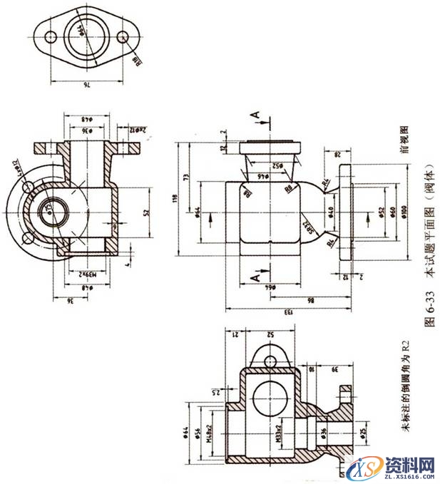 ProE三维建模练习图(图文教程),三维,建模,教程,第2张 ProE三维建模练习图(图文教程),ProE三维建模练习图,三维,建模,教程,第2张