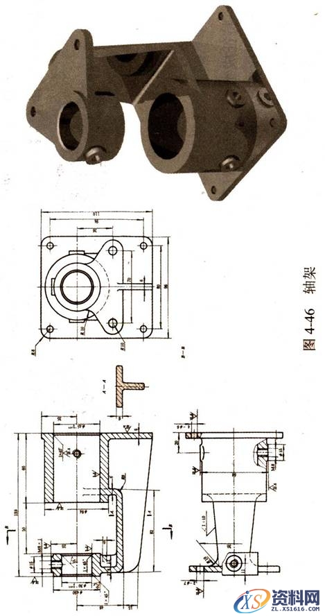 ProE三维建模练习图(图文教程),三维,建模,教程,第15张 ProE三维建模练习图(图文教程),ProE三维建模练习图,三维,建模,教程,第15张
