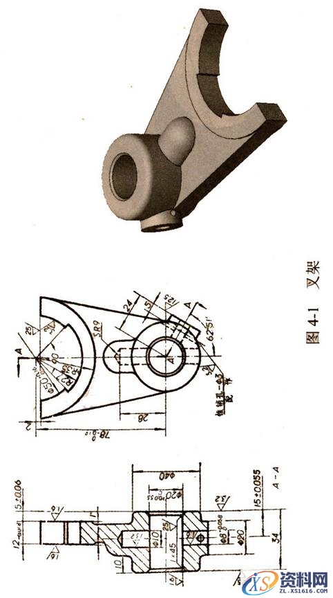 ProE三维建模练习图(图文教程),三维,建模,教程,第7张 ProE三维建模练习图(图文教程),ProE三维建模练习图,三维,建模,教程,第7张