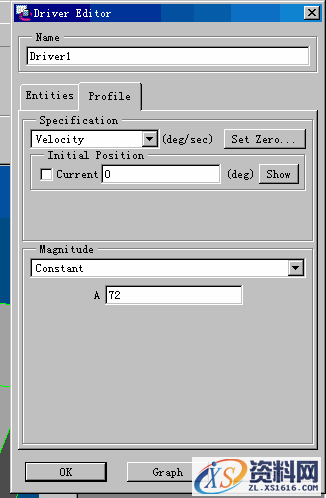 Pro/E凸轮机构仿真(图文教程),面板,图三,如图,第14张 Pro/E凸轮机构仿真(图文教程),Pro/E凸轮机构仿真,面板,图三,如图,第14张