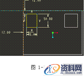 基于Pro/E软件的三维造型与模具分模(一)(图文教程),三维,造型,模具,第7张 基于Pro/E软件的三维造型与模具分模(一)(图文教程),基于Pro/E软件的三维造型与模具分模(一),三维,造型,模具,第7张