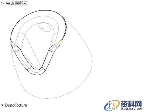 Pro/E瓶盖建模教程（图文教程）,Pro/E瓶盖建模教程,平面,剖面,第56张