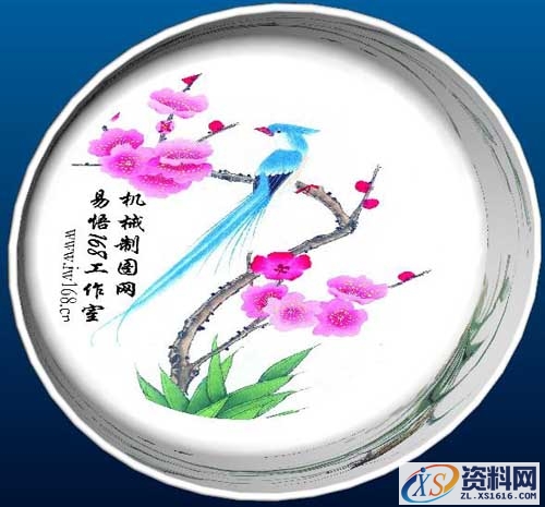 图片插入到Pro/E零件实体面上(图文教程),图片,实体,曲面,第1张 图片插入到Pro/E零件实体面上(图文教程),proe如何插入图片,图片,实体,曲面,第1张