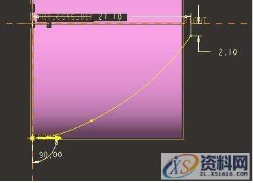ProE产品设计-ProE绘制玩具小车曲面外壳,mso,曲面,设计培训,font,第3张 ProE产品设计-ProE绘制玩具小车曲面外壳,mso,曲面,设计培训,font,第3张
