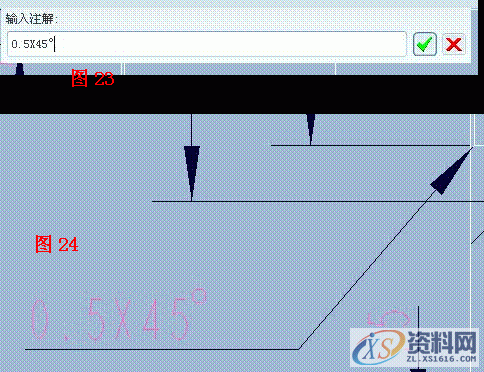 ProE5.0工程图建立教程,单击,选择,符号,视图,输入,第43张 ProE5.0工程图建立教程,单击,选择,符号,视图,输入,第43张
