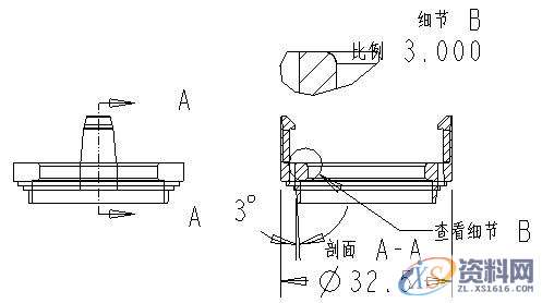 ProE工程图教程-尺寸标注,尺寸,如图,显示,步骤,注释,第27张 ProE工程图教程-尺寸标注,尺寸,如图,显示,步骤,注释,第27张