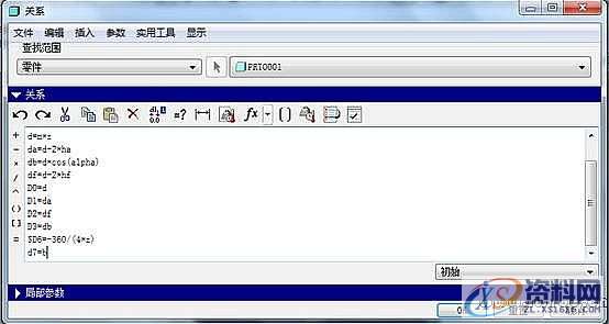 ProE产品设计-齿轮ProE参数化建模,单击,对话框,下图,第40张 ProE产品设计-齿轮ProE参数化建模,单击,对话框,下图,第40张