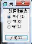 ProE产品设计-齿轮ProE参数化建模,单击,对话框,下图,第42张 ProE产品设计-齿轮ProE参数化建模,单击,对话框,下图,第42张