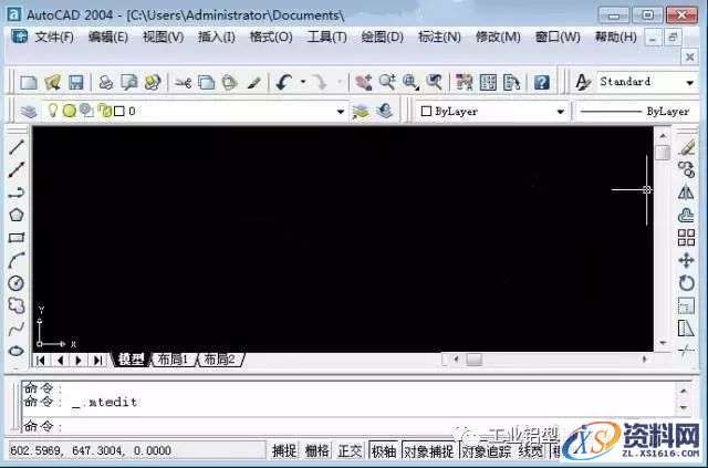 AutoCAD_2004_英文版_Win_32bit软件下载,AutoCAD,盘,2004,第18张