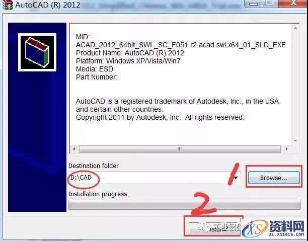 AutoCAD_2012_Chinese_Win_32bit软件下载,盘,AutoCAD,CAD2012,Ctrl,第3张 AutoCAD_2012_Chinese_Win_32bit软件下载,盘,AutoCAD,CAD2012,Ctrl,第3张