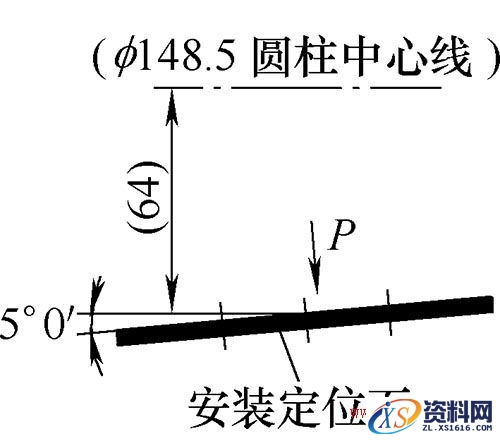 工装在烟草机零件加工中的应用要求,零件,要求,加工,第2张 工装在烟草机零件加工中的应用要求,工装在烟机零件加工中的应用,零件,要求,加工,第2张