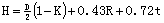 冷冲压件结构设计:内孔一次翻边的参考尺寸（图文教程）,冷冲压件结构设计:内孔一次翻边的参考尺寸,冲压件,结构设计,软钢,外缘,圆角,第2张