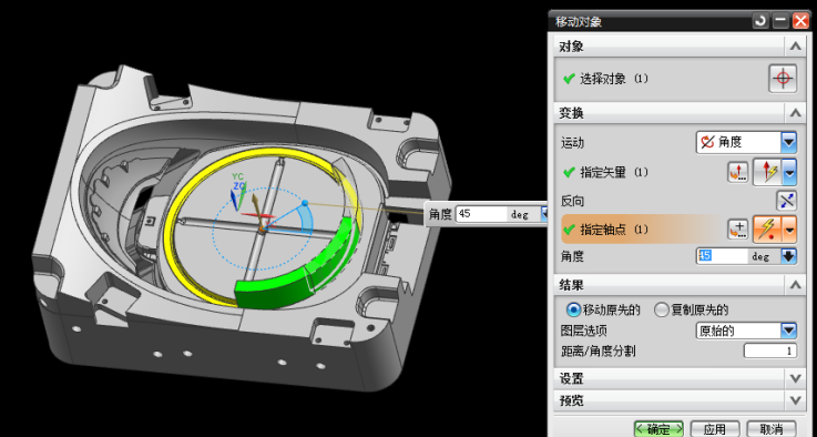 拆电极小技巧(图文教程),下图,电极,步骤,放电,材料,第5张 拆电极小技巧(图文教程),拆电极小技巧,下图,电极,步骤,放电,材料,第5张