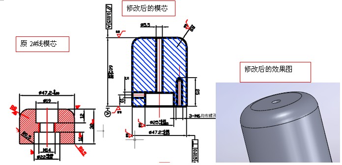 基于AUTOCAD平台和SOLIDWORKS平台开发韩国冲床改制207.5高顶盖的开料模具(图文教程) ...,第10张 基于AUTOCAD平台和SOLIDWORKS平台开发韩国冲床改制207.5高顶盖的开料模具(图文教程) ...,基于AUTOCAD平台和SOLIDWORKS平台开发韩国冲床改制207.5高顶盖的开料模具,第10张