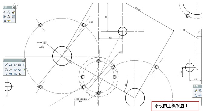 基于AUTOCAD平台和SOLIDWORKS平台开发韩国冲床改制207.5高顶盖的开料模具(图文教程) ...,第4张 基于AUTOCAD平台和SOLIDWORKS平台开发韩国冲床改制207.5高顶盖的开料模具(图文教程) ...,基于AUTOCAD平台和SOLIDWORKS平台开发韩国冲床改制207.5高顶盖的开料模具,第4张