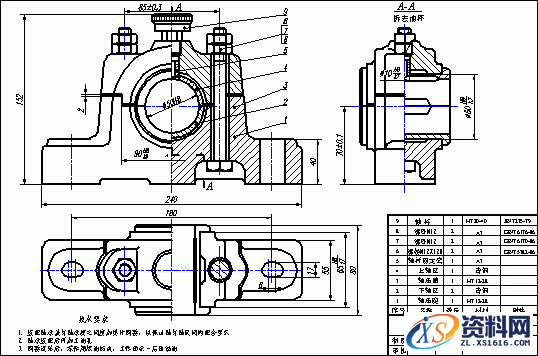 典型机械零部件制图实例-轴承座,制图,实例,第2张 典型机械零部件制图实例-轴承座,典型零部件机械制图实例-轴承座,制图,实例,第2张