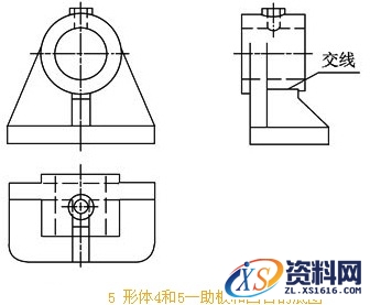 三视图绘制的步骤解析,三视图,绘制,步骤,第5张 三视图绘制的步骤解析,三视图绘制步骤,三视图,绘制,步骤,第5张