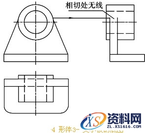 三视图绘制的步骤解析,三视图,绘制,步骤,第4张 三视图绘制的步骤解析,三视图绘制步骤,三视图,绘制,步骤,第4张