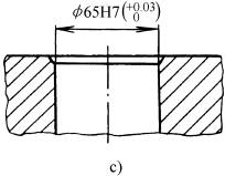 零件图中尺寸公差注法(GB/T4458.4—1984)(图文教程),图中,公差,零件,尺寸,第3张 零件图中尺寸公差注法(GB/T4458.4—1984)(图文教程),零件图中尺寸公差注法(GB/T4458.4—1984),图中,公差,零件,尺寸,第3张