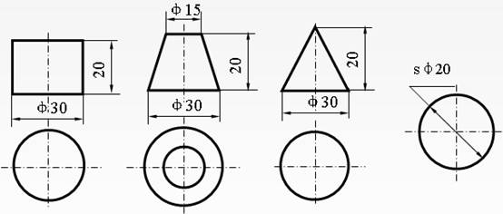 机械制图电子教程-10、组合体(图文教程),组合体,教程,制图,第11张 机械制图电子教程-10、组合体(图文教程),机械制图电子教程-10、组合体,组合体,教程,制图,第11张