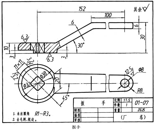 如何由零件图画出装配图(图文教程),装配图,零件,教程,第14张 如何由零件图画出装配图(图文教程),如何由零件图画出装配图,装配图,零件,教程,第14张