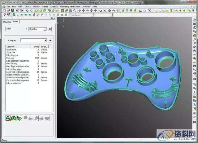 模具设计、机械设计常用的十种设计软件介绍,你会几种!,模具设计,常用,第1张 模具设计、机械设计常用的十种设计软件介绍,你会几种!,模具设计,常用,第1张