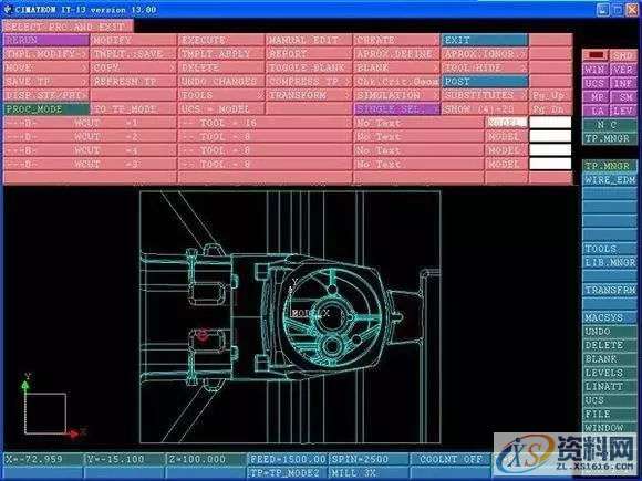 模具设计、机械设计常用的十种设计软件介绍,你会几种!,模具设计,常用,第11张 模具设计、机械设计常用的十种设计软件介绍,你会几种!,模具设计,常用,第11张