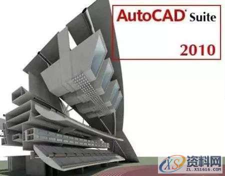 模具设计、机械设计常用的十种设计软件介绍,你会几种!,模具设计,常用,第2张 模具设计、机械设计常用的十种设计软件介绍,你会几种!,模具设计,常用,第2张