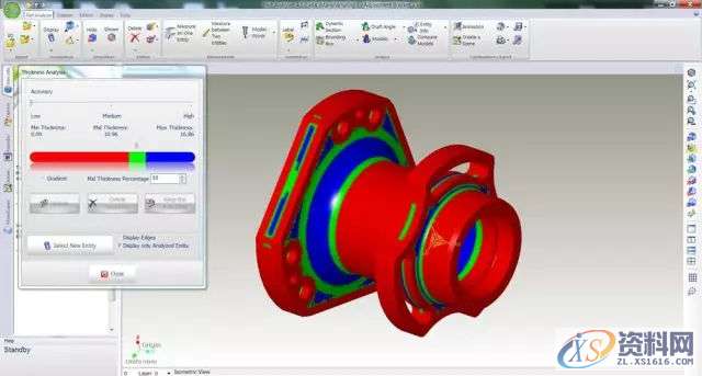 模具设计、机械设计常用的十种设计软件介绍,你会几种!,模具设计,常用,第20张 模具设计、机械设计常用的十种设计软件介绍,你会几种!,模具设计,常用,第20张