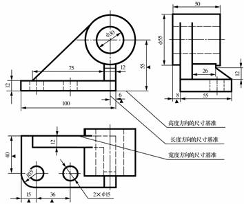机械制图教程-(4.3)组合体的尺寸标注(图文教程),组合体,教程,制图,标注,尺寸,第2张 机械制图教程-(4.3)组合体的尺寸标注(图文教程),机械制图教程-(4.3)组合体的尺寸标注,组合体,教程,制图,标注,尺寸,第2张