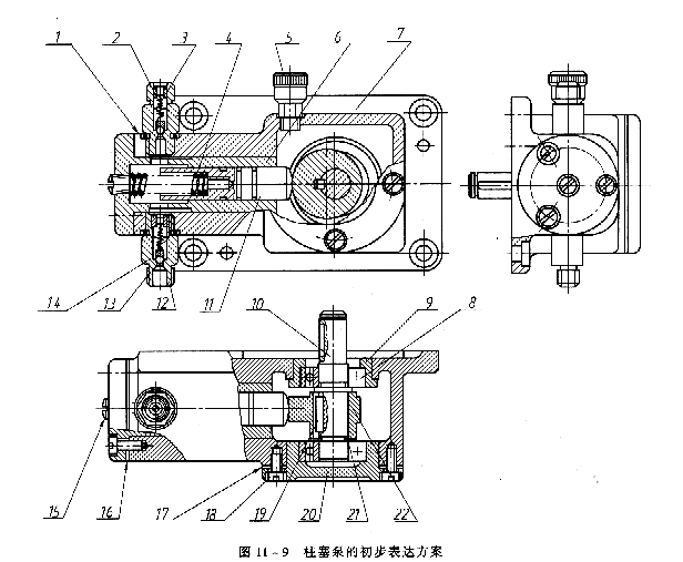 机械制图教程—11-3装配图的视图选择(图文教程),装配图,教程,制图,视图,第3张 机械制图教程—11-3装配图的视图选择(图文教程),机械制图教程—11-3装配图的视图选择,装配图,教程,制图,视图,第3张