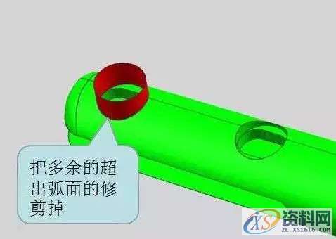 模具设计达人教你碎面如何转实体,模具设计,实体,第4张 模具设计达人教你碎面如何转实体,模具设计,实体,第4张