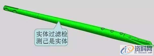 模具设计达人教你碎面如何转实体,模具设计,实体,第9张 模具设计达人教你碎面如何转实体,模具设计,实体,第9张