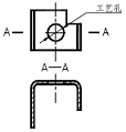 钣金件结构设计准则(图文教程),弯曲,结构,冲孔,半径,结构图,第34张 钣金件结构设计准则(图文教程),钣金件结构设计准则,弯曲,结构,冲孔,半径,结构图,第34张