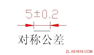 尺寸标注(图文教程),尺寸,标注,箭头,样式,第12张 尺寸标注(图文教程),尺寸标注,尺寸,标注,箭头,样式,第12张