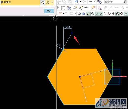 UG模具设计-UGNX10.0点在线串上使用,下图,mso,绘制,设计培训,三维,第7张 UG模具设计-UGNX10.0点在线串上使用,下图,mso,绘制,设计培训,三维,第7张