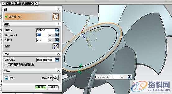 UG模具设计-UG散热风扇的三维造型设计,三维,模具设计,第21张 UG模具设计-UG散热风扇的三维造型设计,三维,模具设计,第21张